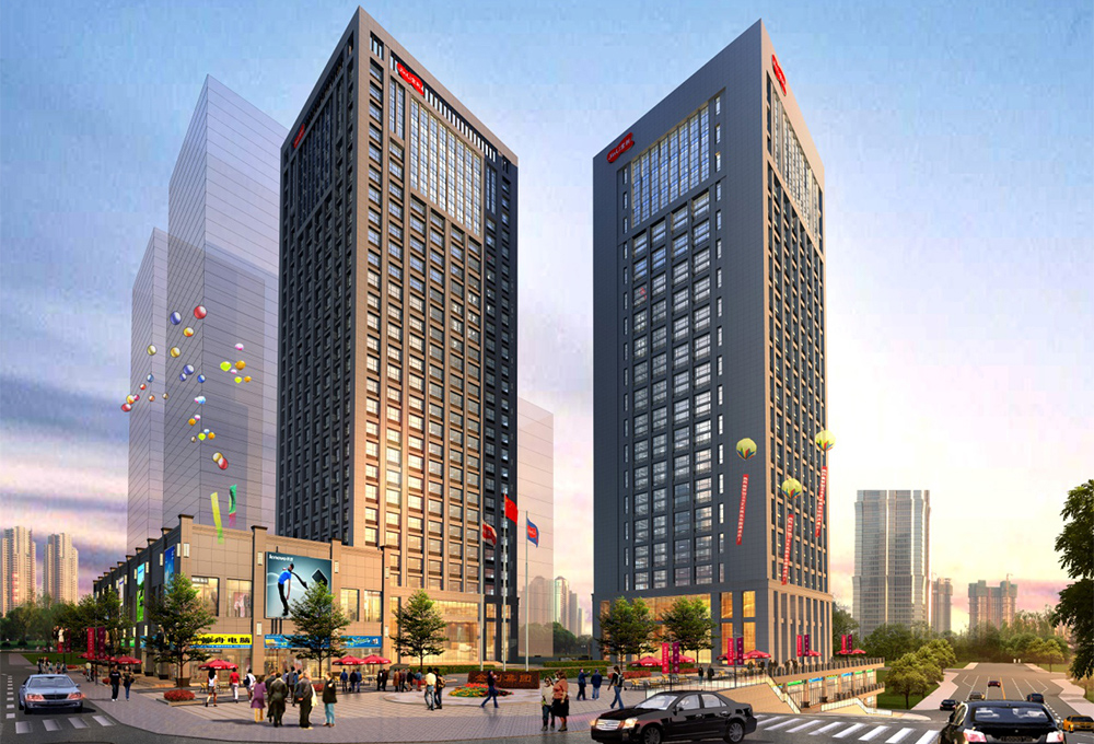 貴州建工監(jiān)理咨詢(xún)有限公司